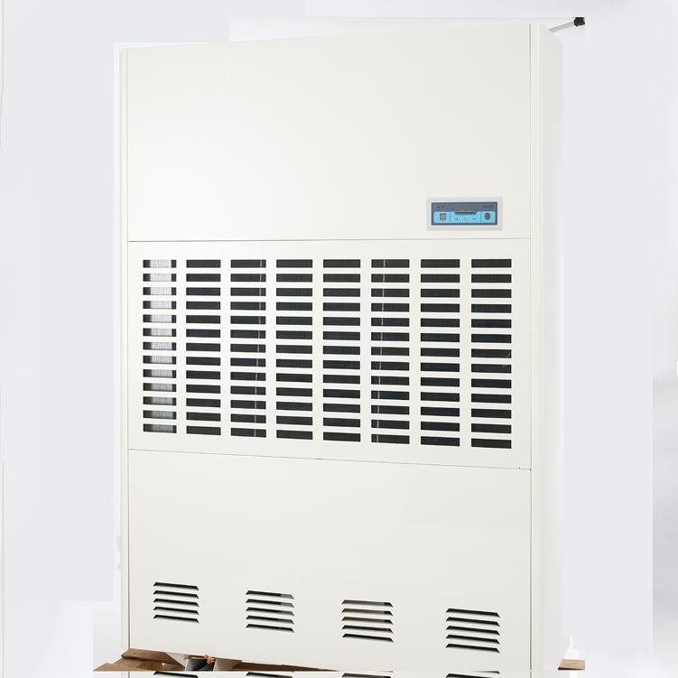 Heavy-Duty Industrial Dehumidifier.jpg