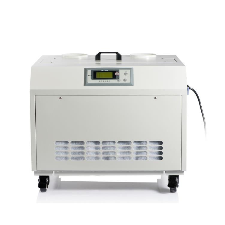 Mushroom Planting Ultrasonic Humidifier.jpg