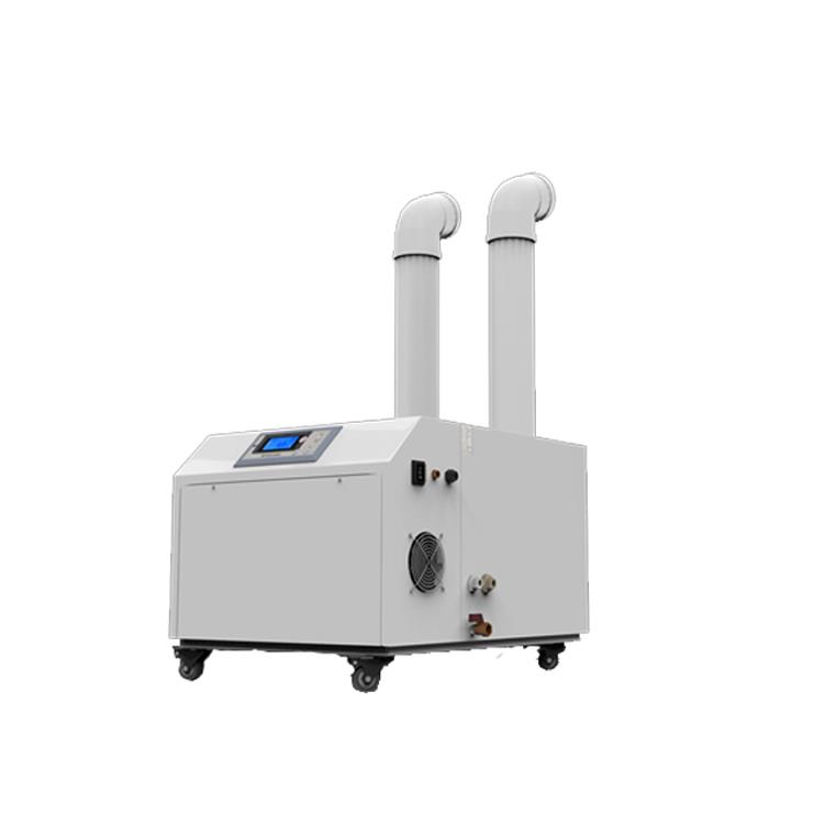 Mushroom Growing Ultrasonic Humidifier.jpg