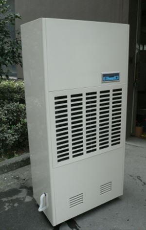 240L dehumidifier-1
