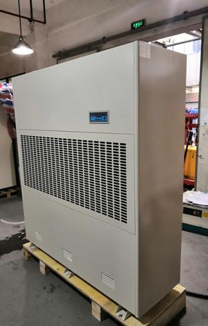 720L dehumidifier-1