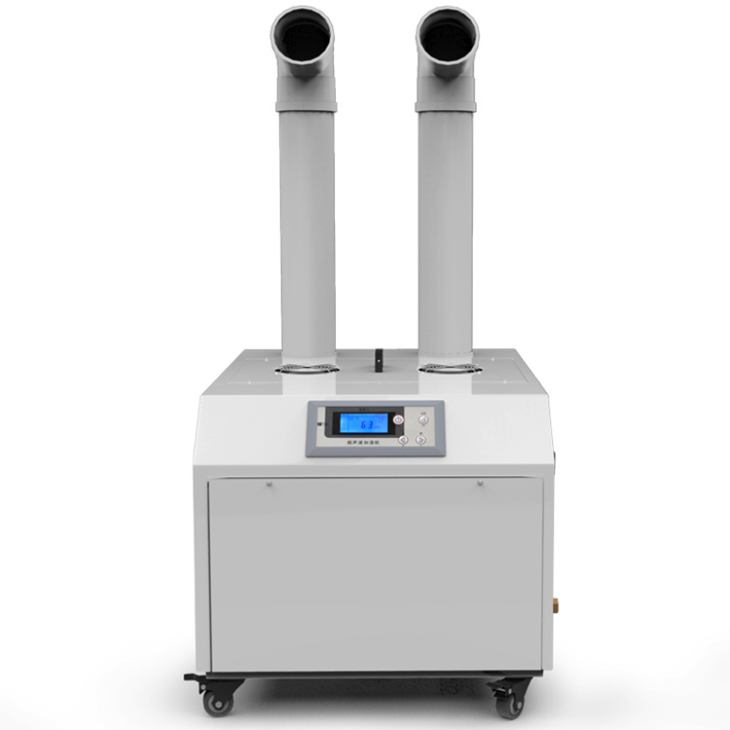 Air Curtain Humidifier
