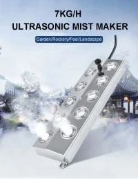 What is the mist output rate of the Mist Maker 7L?