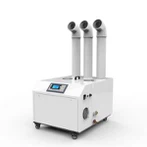 Industrial Agriculture Humidifier